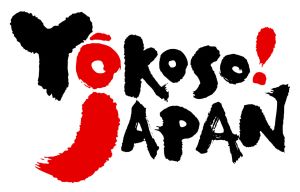 YOKOSO!JAPAN