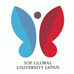 super global university